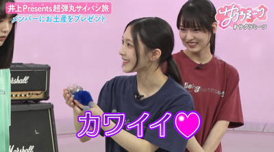 bandicam 2025-09-12 06-40-37-080