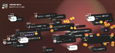 bandicam 2023-02-16 22-39-21-076