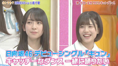 bandicam 2019-04-23 01-49-36-147