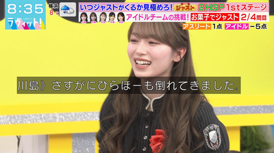 bandicam 2025-12-24 08-35-18-643