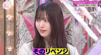 bandicam 2025-08-18 01-15-50-335