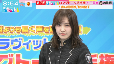 bandicam 2025-11-07 17-30-52-722