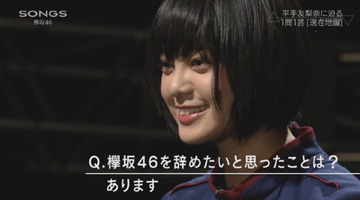 bandicam 2017-04-06 23-09-31-499