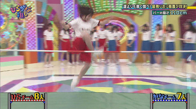 bandicam 2019-03-04 01-13-54-269