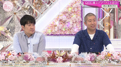 bandicam 2022-12-05 00-51-04-396