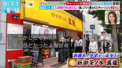 bandicam 2025-08-13 09-11-52-310