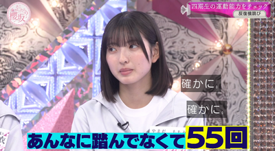 bandicam 2025-11-17 00-56-58-948