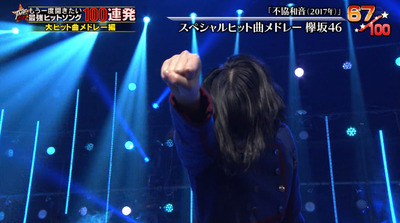 bandicam 2020-06-24 20-39-40-881