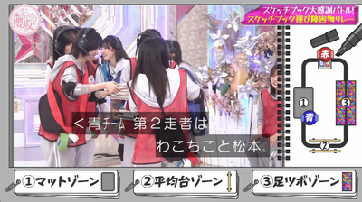 bandicam 2025-09-22 01-23-46-047