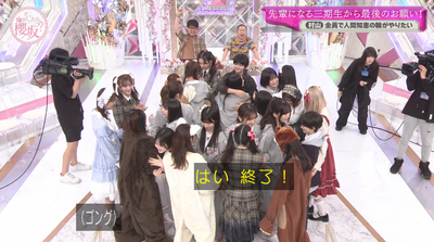 bandicam 2025-06-16 01-15-14-401