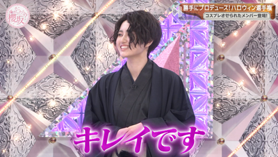 bandicam 2025-10-20 00-58-23-592