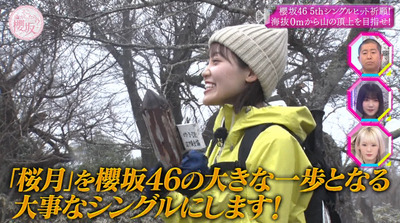 bandicam 2023-02-20 04-02-00-575