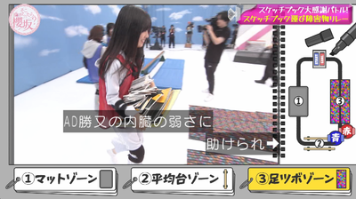 bandicam 2025-09-22 01-24-50-312