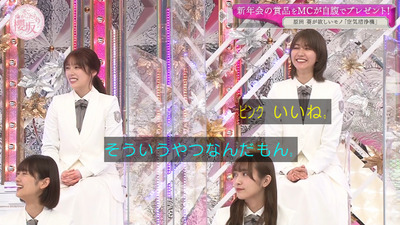 bandicam 2021-03-29 00-59-16-966