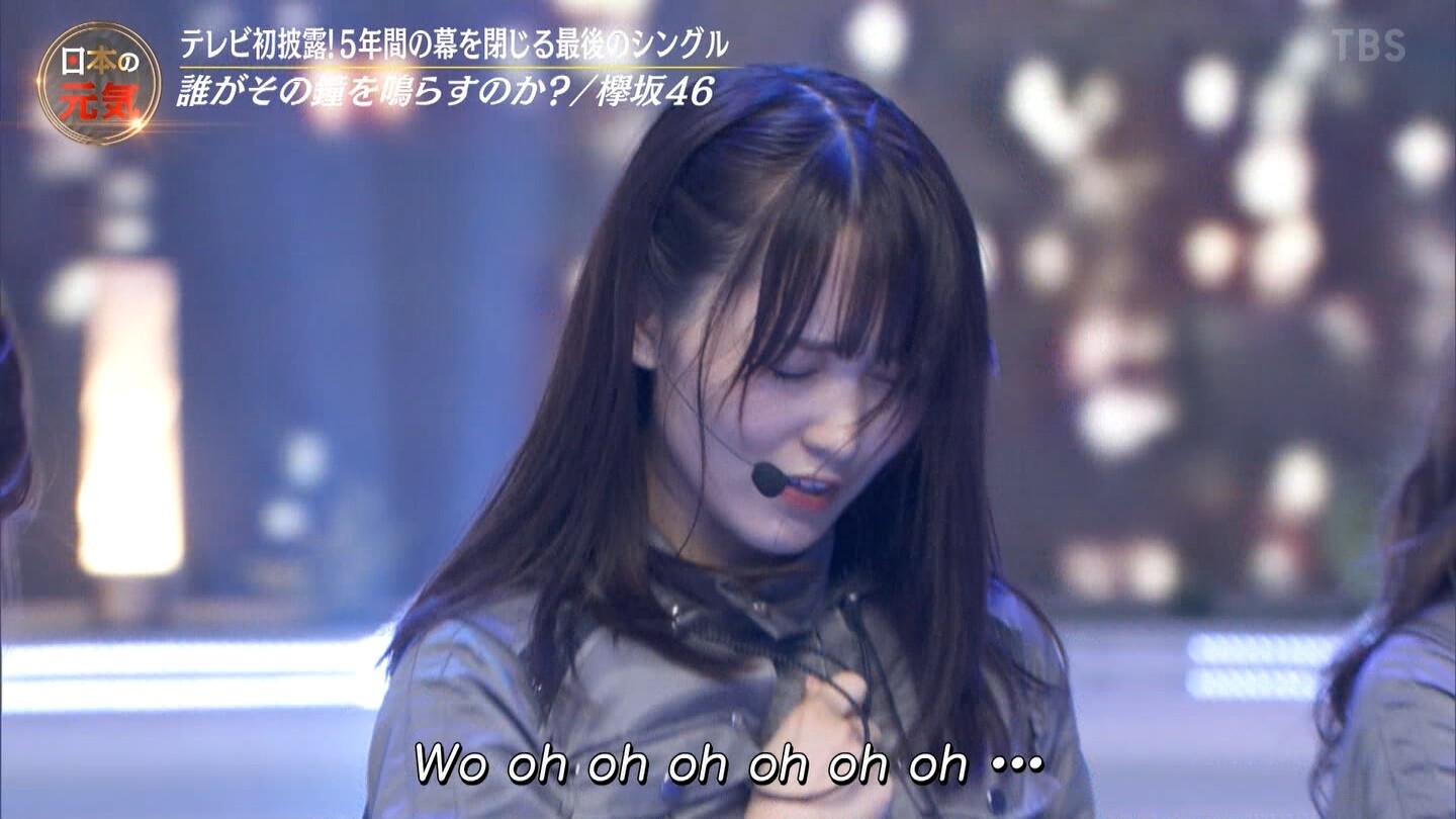 欅坂46 欅ポーズを手放す振り付けが悲しい 月スカの 私 がサイマジョの 僕 と別のルートへ再生すると考察するファンも 誰鐘 坂道まとめ速報 欅坂46 欅ポーズを手放す振り付けが悲しい 月スカの 私 がサイマジョの 僕 と別のルートへ再生すると考察するファンも 誰鐘 坂道まとめ速報
