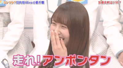 bandicam 2019-04-16 01-35-12-000