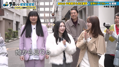 bandicam 2026-03-29 22-10-52-423 - コピー