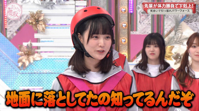 bandicam 2023-09-25 00-50-25-350