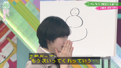 bandicam 2019-04-29 01-53-37-565