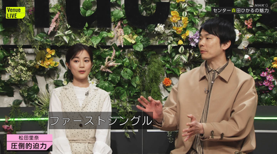 bandicam 2025-02-08 23-17-14-319