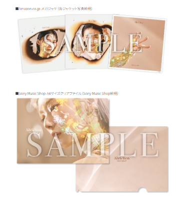 bandicam 2025-04-11 14-13-32-262