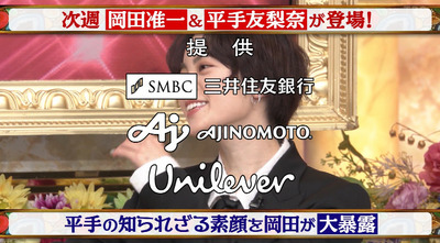 bandicam 2021-01-28 22-35-52-874