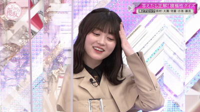 bandicam 2023-03-27 03-24-33-539