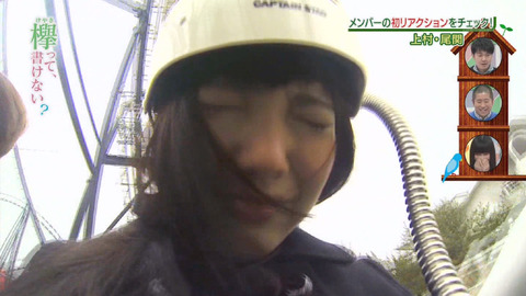 bandicam 2015-12-21 00-48-12-480