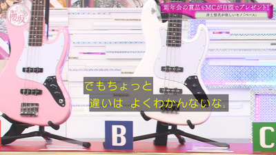 bandicam 2021-03-29 01-03-42-656