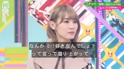 bandicam 2019-06-03 00-46-16-509