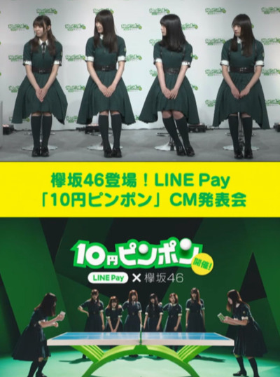 bandicam 2018-06-18 11-49-16-809