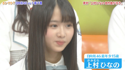 bandicam 2019-04-23 01-38-32-148