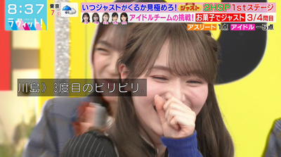 bandicam 2025-12-24 08-37-30-939