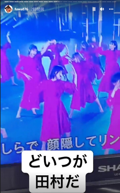 bandicam 2021-12-31 22-02-06-870