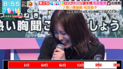 bandicam 2025-11-07 17-31-44-125