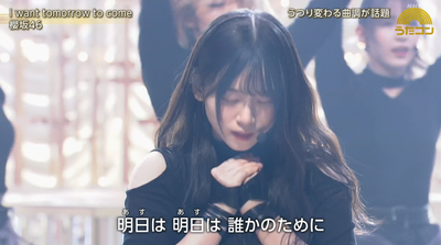 bandicam 2024-12-10 20-38-28-516