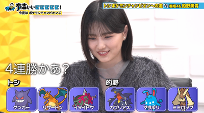 bandicam 2026-06-21 22-25-08-204 - コピー