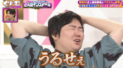 bandicam 2025-11-04 21-02-51-465