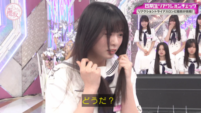 bandicam 2025-09-15 01-47-02-532