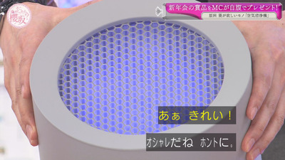 bandicam 2021-03-29 01-00-51-422