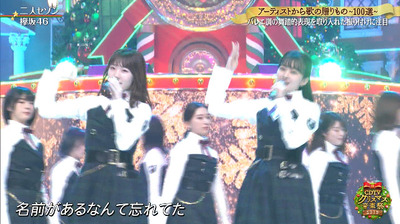 bandicam 2019-12-23 22-48-30-496