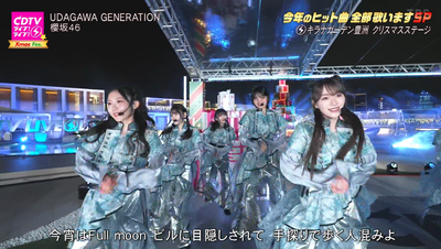 bandicam 2025-12-22 20-02-43-313