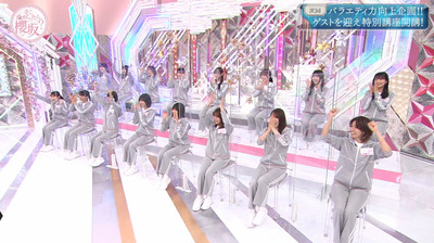 bandicam 2021-06-14 01-02-58-040