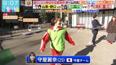 bandicam 2025-11-04 12-45-00-332