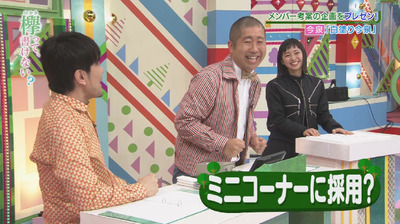 bandicam 2018-04-30 01-00-25-240