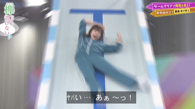 bandicam 2020-01-20 00-42-37-978 - コピー