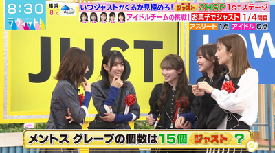 bandicam 2025-12-24 08-30-45-324