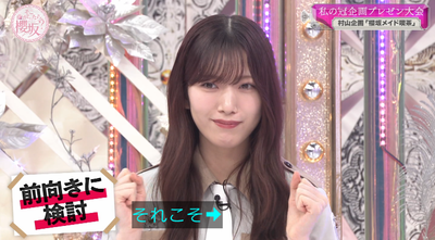 bandicam 2025-08-18 01-16-15-129