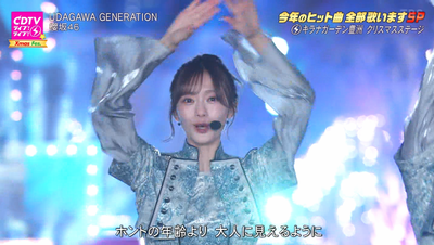 bandicam 2025-12-22 20-02-56-926