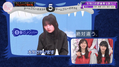 bandicam 2024-04-08 04-20-09-992